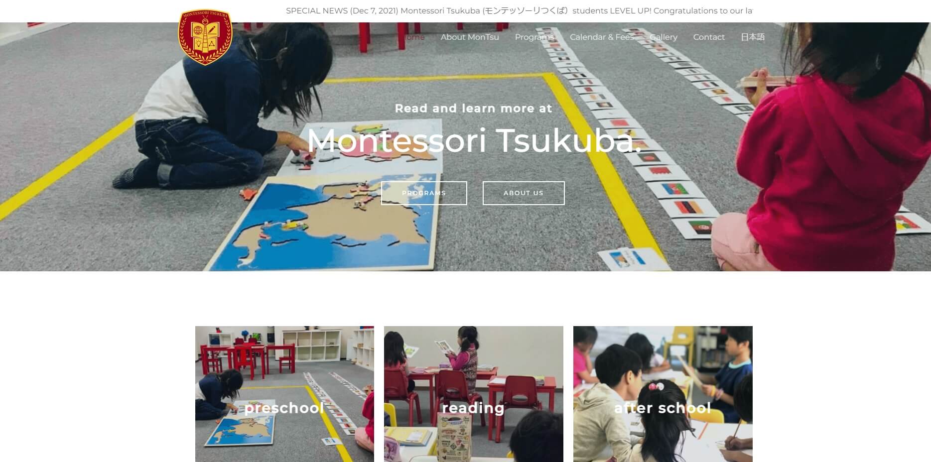 Montessori Tsukuba
